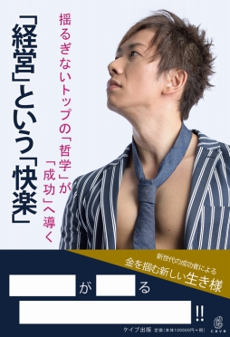 ꡼ No.004 | 󥸥бĥ֥ɡ֡󥸥פPV