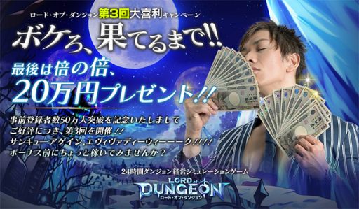 ꡼ No.003 | ֥ɡ֡󥸥׻ϿԿ50ͤˡTwitterˤƵǰڡ򳫺