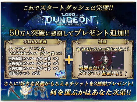 ꡼ No.002Υͥ / ֤Ρ24֥󥸥бĥߥ졼󥲡ɡ֥ɡ֡󥸥סiOS/Androidۿ