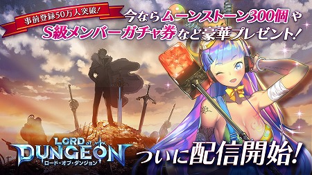 ꡼ No.004Υͥ / ֤Ρ24֥󥸥бĥߥ졼󥲡ɡ֥ɡ֡󥸥סiOS/Androidۿ