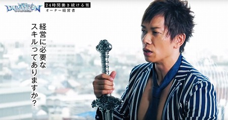 ꡼ No.005Υͥ / ֤Ρ24֥󥸥бĥߥ졼󥲡ɡ֥ɡ֡󥸥סiOS/Androidۿ