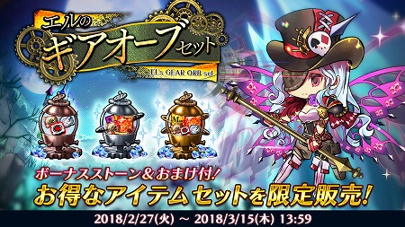 ꡼ No.005 | ֥ɡ֡󥸥סåץǡȤǿƥȹסɤ