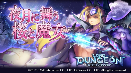 ꡼ No.001Υͥ / ֥ɡ֡󥸥סֹסSeason2򳫺š٥ȡ񤦺פ⥹