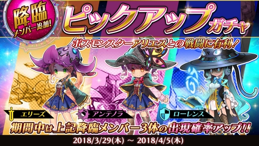 ꡼ No.003Υͥ / ֥ɡ֡󥸥סֹסSeason2򳫺š٥ȡ񤦺פ⥹