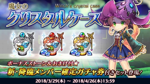 ꡼ No.005Υͥ / ֥ɡ֡󥸥סֹסSeason2򳫺š٥ȡ񤦺פ⥹