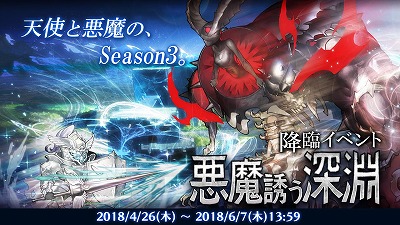 ֥ɡ֡󥸥סȹסSeason3