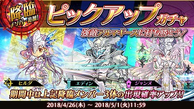 ꡼ No.002Υͥ / ֥ɡ֡󥸥סȹסSeason3