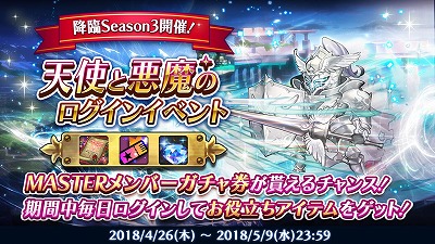 ꡼ No.003Υͥ / ֥ɡ֡󥸥סȹסSeason3