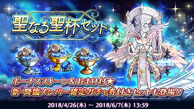 ꡼ No.004Υͥ / ֥ɡ֡󥸥סȹסSeason3