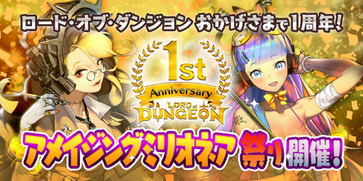 ꡼ No.001Υͥ / ֥ɡ֡󥸥סӥ1ǯǰ֥ᥤ󥰥ߥꥪͥפפ