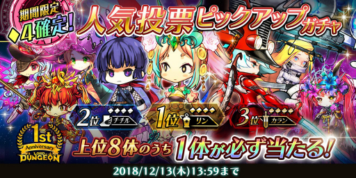 ꡼ No.002Υͥ / ֥ɡ֡󥸥סӥ1ǯǰ֥ᥤ󥰥ߥꥪͥפפ