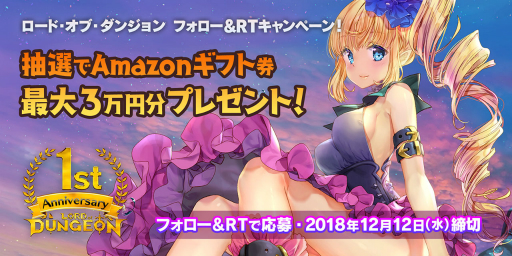 ꡼ No.004Υͥ / ֥ɡ֡󥸥סӥ1ǯǰ֥ᥤ󥰥ߥꥪͥפפ