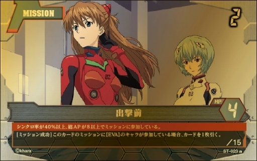 ꡼ No.002 | TCG֥󥲥 Хȥ󥯡פȯ䡣̾ŲǤϵǰ٥Ȥ