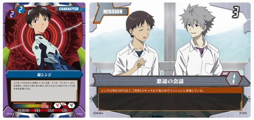 ꡼ No.003 | TCG֥󥲥 Хȥ󥯡פȯ䡣̾ŲǤϵǰ٥Ȥ