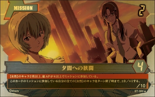 ꡼ No.004 | TCG֥󥲥 Хȥ󥯡פȯ䡣̾ŲǤϵǰ٥Ȥ