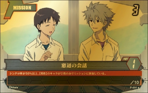 ꡼ No.005 | TCG֥󥲥 Хȥ󥯡פȯ䡣̾ŲǤϵǰ٥Ȥ