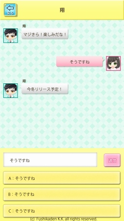 ꡼ No.002Υͥ / ޥ۸֥ޥ顪magical star twinklingפ2017ǯߤ˥꡼ͽꡣȤǤϥ饯ȤȤ˳ ͵εѤ餫