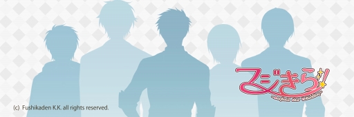 ꡼ No.003Υͥ / ޥ۸֥ޥ顪magical star twinklingפ2017ǯߤ˥꡼ͽꡣȤǤϥ饯ȤȤ˳ ͵εѤ餫