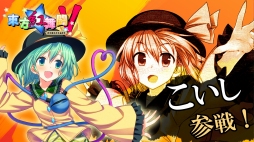 ꡼ No.001Υͥ / Nintendo SwitchǡƮVפȯ䡣ָϤפ̵ۿ