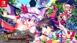 ꡼ No.017Υͥ / Nintendo SwitchǡƮVפȯ䡣ָϤפ̵ۿ