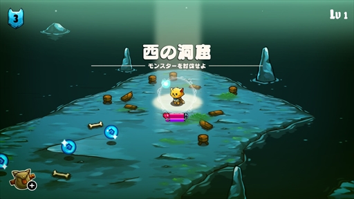 ꡼ No.004 | ץARPG֥åȥȡס119Nintendo Switchۿ