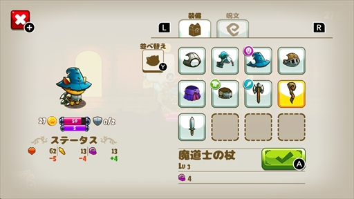 ꡼ No.006 | ץARPG֥åȥȡס119Nintendo Switchۿ