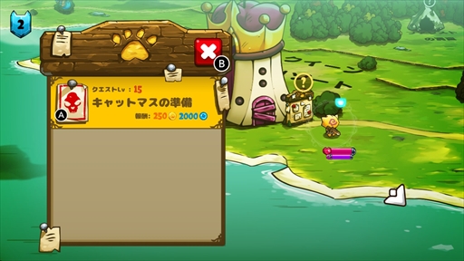 ꡼ No.002 | ֥åȥȡס̵åץǡȥѥå118ۿ