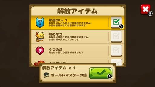 ꡼ No.006 | ֥åȥȡס̵åץǡȥѥå118ۿ