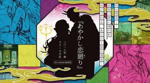 ꡼ No.001Υͥ / ܥơοɥޥץ֤䤫פ2018ǯ˥꡼ͽꡣƥȤˤƥ饯饹Ȥָ