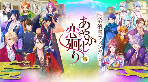 ꡼ No.001Υͥ / ֤䤫פо줹15ͤΥ饯Ⱥǿ