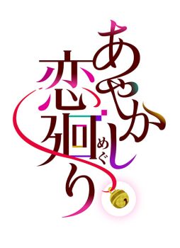 ꡼ No.002Υͥ / ֤䤫פо줹15ͤΥ饯Ⱥǿ