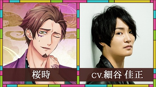 ꡼ No.003 | ۿͽοץ֤䤫פǻϿμդϡ15饯Υܥˤʡ ᤵ󡤻Ƥ