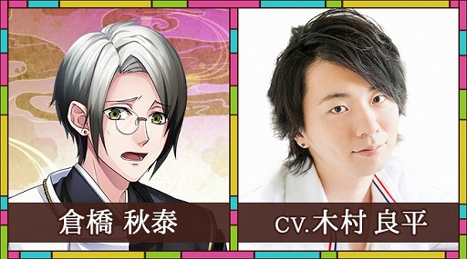 ꡼ No.008 | ۿͽοץ֤䤫פǻϿμդϡ15饯Υܥˤʡ ᤵ󡤻Ƥ