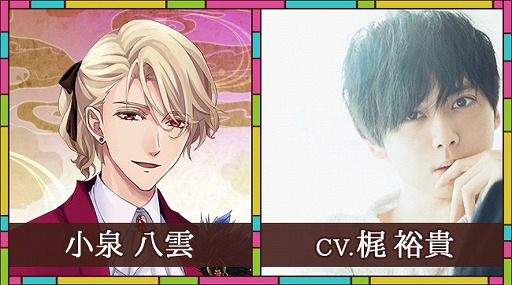 ꡼ No.012 | ۿͽοץ֤䤫פǻϿμդϡ15饯Υܥˤʡ ᤵ󡤻Ƥ