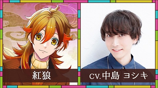 ꡼ No.020 | ۿͽοץ֤䤫פǻϿμդϡ15饯Υܥˤʡ ᤵ󡤻Ƥ