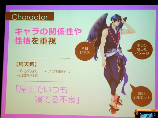 ꡼ No.005 | ֤䤫ץǥθݡȡŤʪ­ʤʤ顤嫤ѤŸʪϤǤ