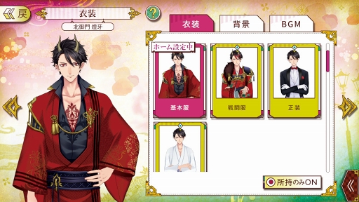 ꡼ No.017 | ֤䤫ץǥθݡȡŤʪ­ʤʤ顤嫤ѤŸʪϤǤ