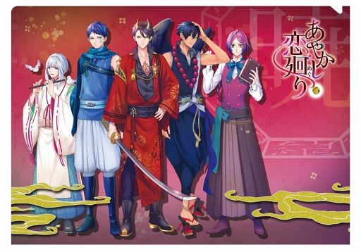 ���������꡼ No.004�Υ���ͥ������ / �֤��䤫��������פΥ�꡼������Ի�ͷ��2018ǯ10��13���˳��š����˥ᥤ��3Ź�ޤˤƽ�Υ��å���������