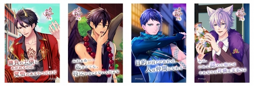 ���������꡼ No.007�Υ���ͥ������ / �֤��䤫��������פΥ�꡼������Ի�ͷ��2018ǯ10��13���˳��š����˥ᥤ��3Ź�ޤˤƽ�Υ��å���������