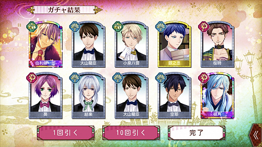 ꡼ No.004 | ֲå4Gamer186ԤΥޥ۸֤䤫פýŪãԤʿ¤