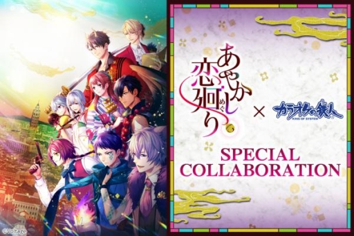 ꡼ No.001Υͥ / ֤䤫פȥ饪ŴͤΥܥڡ鳫