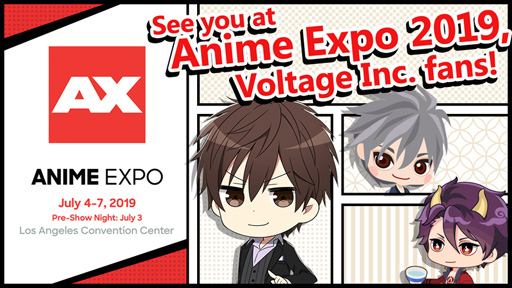 画像ギャラリー No.001のサムネイル画像 / ボルテージ,「Anime Expo 2019」への出展を発表