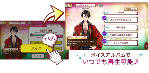 ꡼ No.004 | ֤䤫סưLINEפ䳫