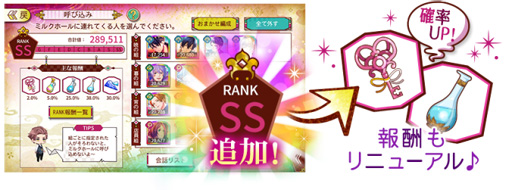 ꡼ No.006 | ֤䤫סưLINEפ䳫