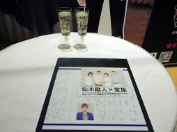 ꡼ No.015 | 󤬴Ťե󥵡ӥϪ֥ܥե 2019ץեȥݡȡ㥹ȥȡ祦ͤϤ