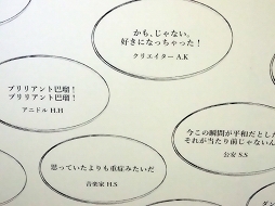 ꡼ No.019 | 󤬴Ťե󥵡ӥϪ֥ܥե 2019ץեȥݡȡ㥹ȥȡ祦ͤϤ