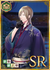 ꡼ No.003 | ֤䤫סǷCVŰˤΥɤ