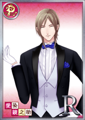 ꡼ No.010 | ֤䤫סǷCVŰˤΥɤ