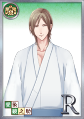 ꡼ No.011 | ֤䤫סǷCVŰˤΥɤ