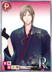 ꡼ No.013 | ֤䤫סǷCVŰˤΥɤ